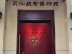 -伦教678文化街