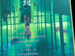 -S Team剧情密室(杭州龙翔桥店)