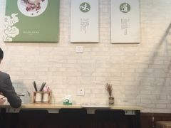 -粥传(太古里店)