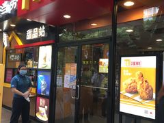 门面-麦当劳(中山八路店)