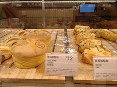-奈雪的茶(皇庭广场店)
