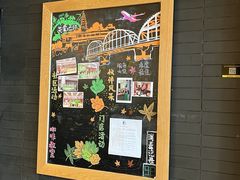 -星巴克(兰州中川机场T2出发店)