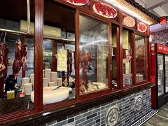 -官塘兄弟·潮汕牛肉店(官塘总店)