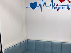 -守诺宠物医院·眼科· 特色牙科·异宠专科(虹口店)