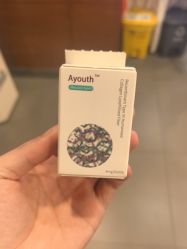 -苏亚医美·高端注射明星整形机构