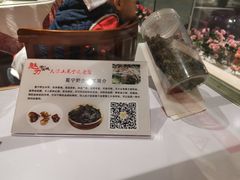 -阿斯牛牛·凉山菜(新会展店)