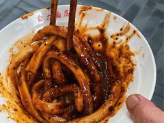-华兴街自力面店