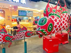 -吉野家(吉野家冰山慧谷店)