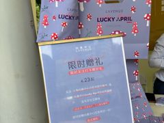 -上海尚嘉中心