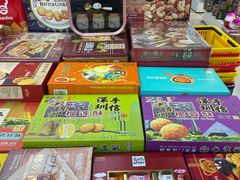 -紫荆城食品交易中心(华强北店)