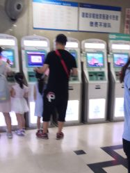 -首都儿科研究所附属儿童医院