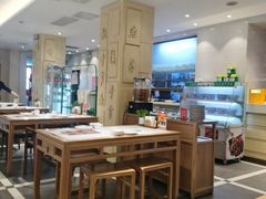 -山东宾馆·齐鲁苑餐厅