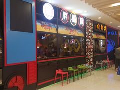 -胖哥俩肉蟹煲(湖滨银泰in77店)