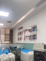 -悟空祛痘·亚健康皮肤管理中心