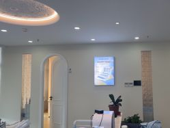 -Return·蕾特恩祛痘·皮肤管理中心