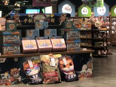 零售区-三只松鼠