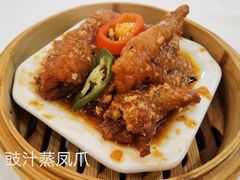 豉汁蒸凤爪-顺德人家食府(黄金广场店)