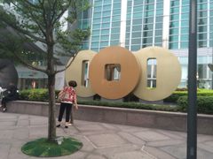 台北101大楼-台北101