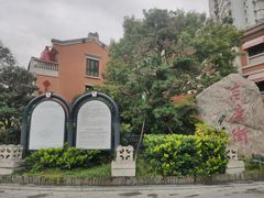 -飞马旅黎黄陂路文旅街区