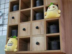 -膳梨堂(慈云寺远洋国际店)