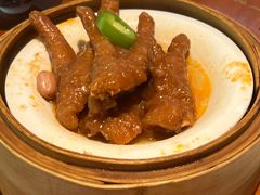 凤爪-山水茶艺馆·点心粤菜·30年老字号