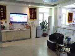 -雅德嘉口腔(时雨园店)