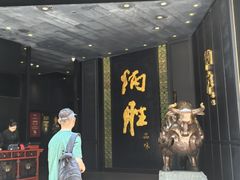 -炳胜公馆(珠江新城店)
