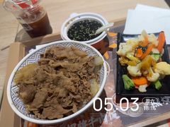 -吉野家(567漫天地店)