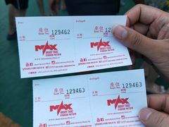 -芭提雅MAX泰拳馆