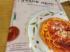 -萨莉亚意式餐厅(新邻天地店)