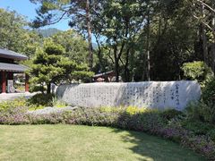 -黄公望隐居地