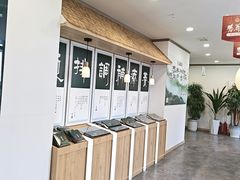 -艾柏堂8090经络·艾灸养生(御庭府邸店)