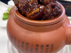 红烧肉-瑞福园联谊餐室(茂名南路店)