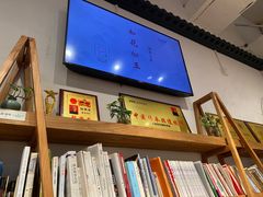 -山食间·中式营养轻餐(保利时光里店)