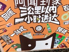 -瑞鹏宠物医院·内科·中兽医·骨科(苗圃店)