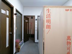 -六个番茄自习室·包间(燕塘燕侨大厦店)
