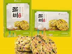 -鹏城八珍深圳特产手信(罗湖店)