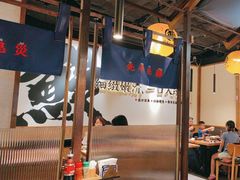 -鳗事鱼意·活鳗現烤专门店(富力海珠城店)