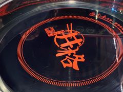 -井格重庆火锅(友谊路新业广场店)