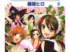 -学习谷日语培训日本留学·多语种外语教学(海淀人大分部)