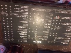 -COSTA COFFEE(哈尔滨凯德学府店)