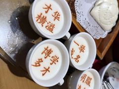 -春满园·邯郸菜发祥地(滏东店)