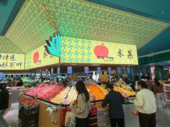 -青枫公园