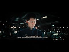 -英皇电影城(英皇集团中心IMAX店)