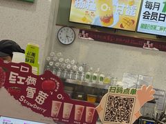 -O2鲜榨果汁(苏州龙湖狮山店)