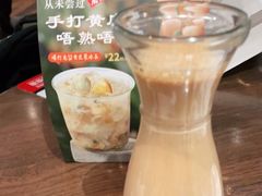 -新旺茶餐厅(嘉里城店)