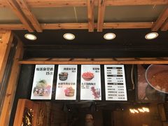 -文和友老长沙臭豆腐(太平街二店)