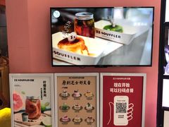 -狐狸和向日葵(北京路店)