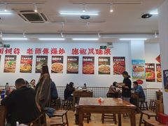 -佬缸炮江湖川菜(玉林店)