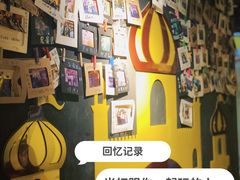 -解个谜沉浸剧情密室(天河店)